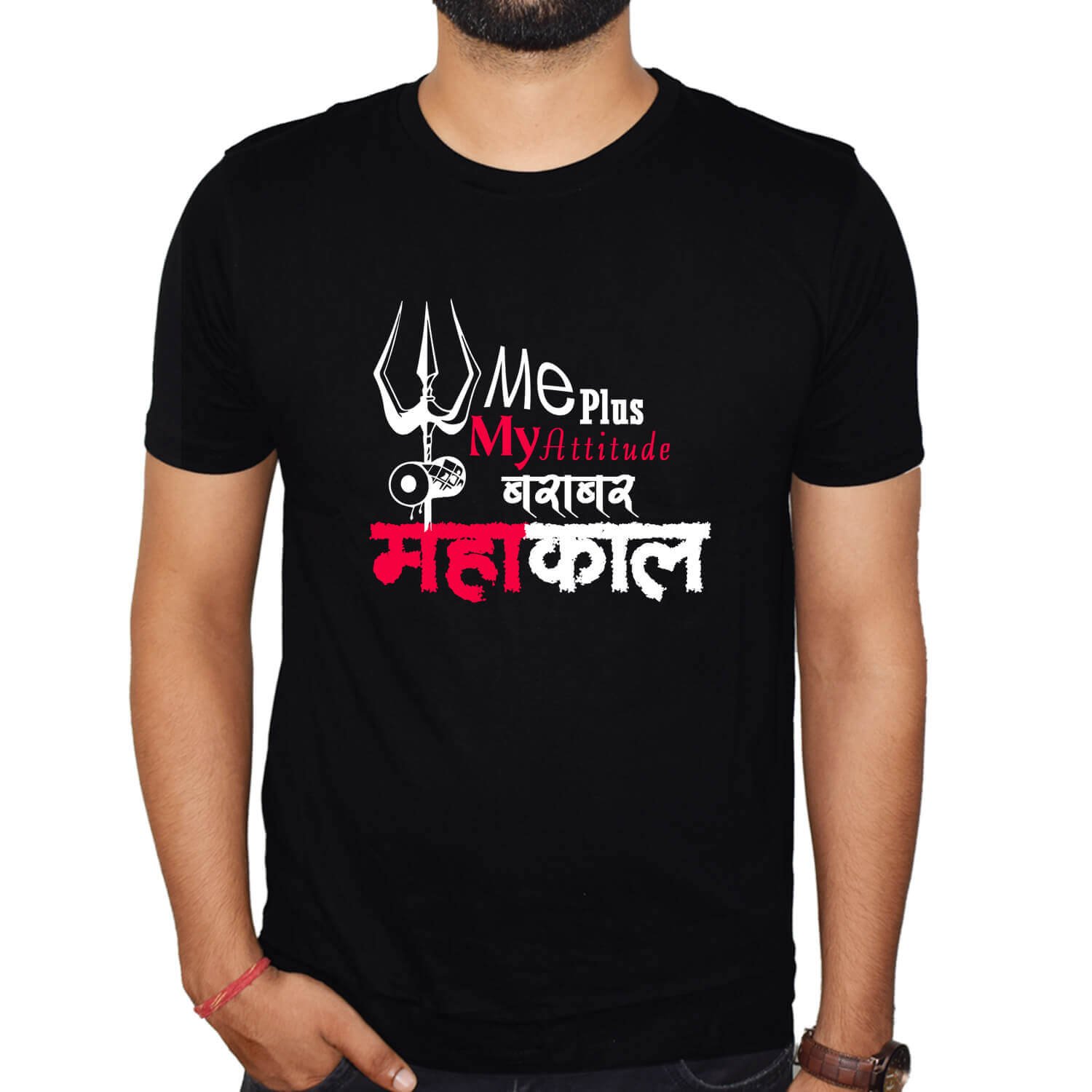 Mahakal Half Sleeve Men s T Shirt L 40 TradzHub